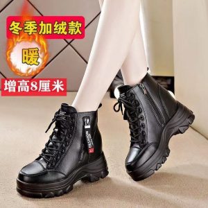Versatile Martin Boots